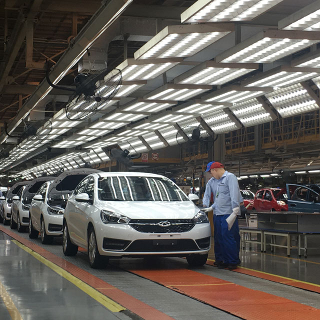 智能互聯(lián)、新能源