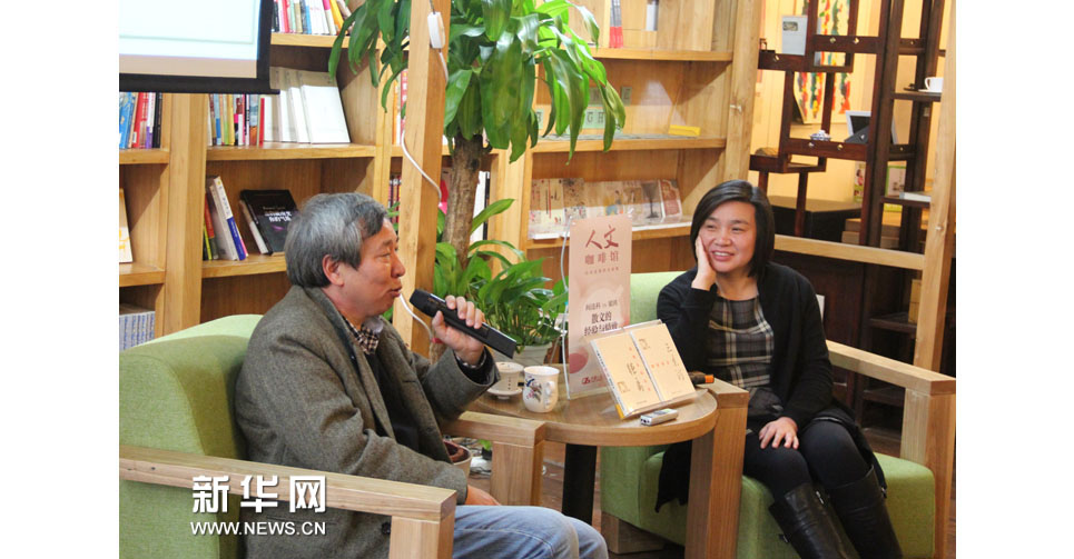 閻連科、梁鴻