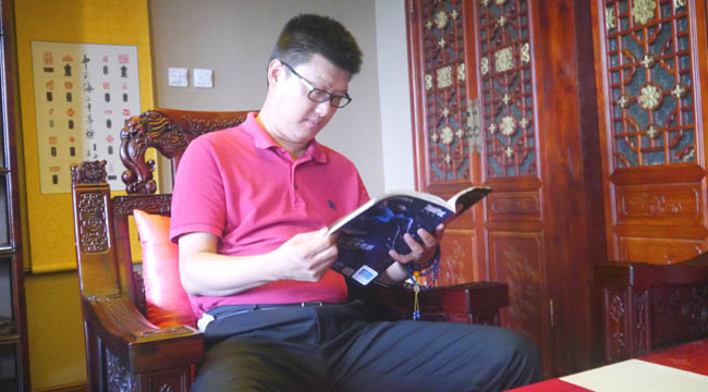 袁騰飛:仁、義、禮、智、信具有普世價(jià)值