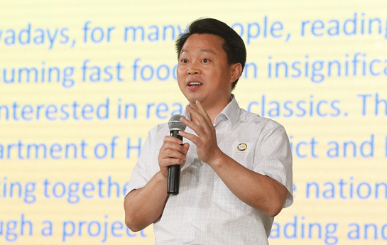 北京家庭閱讀季開幕式：海淀區(qū)委常委、宣傳部部長陳名杰致辭