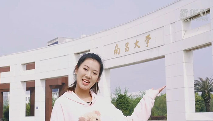 【Vlog】小姐姐告訴你，在南昌大學讀書是什么體驗？