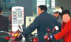 市民感嘆“早該降價了”