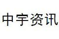 中宇資訊:國際油價大漲難止成品油下調(diào)預(yù)期