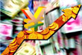 原油期貨“內(nèi)測合約”采用人民幣計價