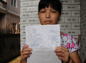 江西銅業(yè)為何撇清責(zé)任？