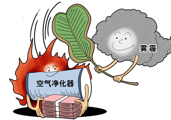 空氣凈化器火了！價格飆升、雜牌叢生