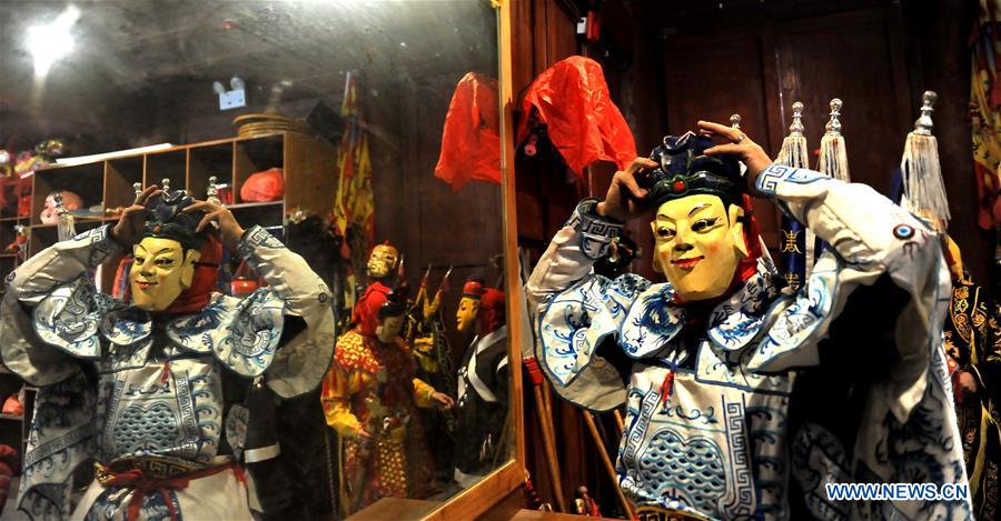 # CHINA-GUIZHOU-YANG OPERA (CN)