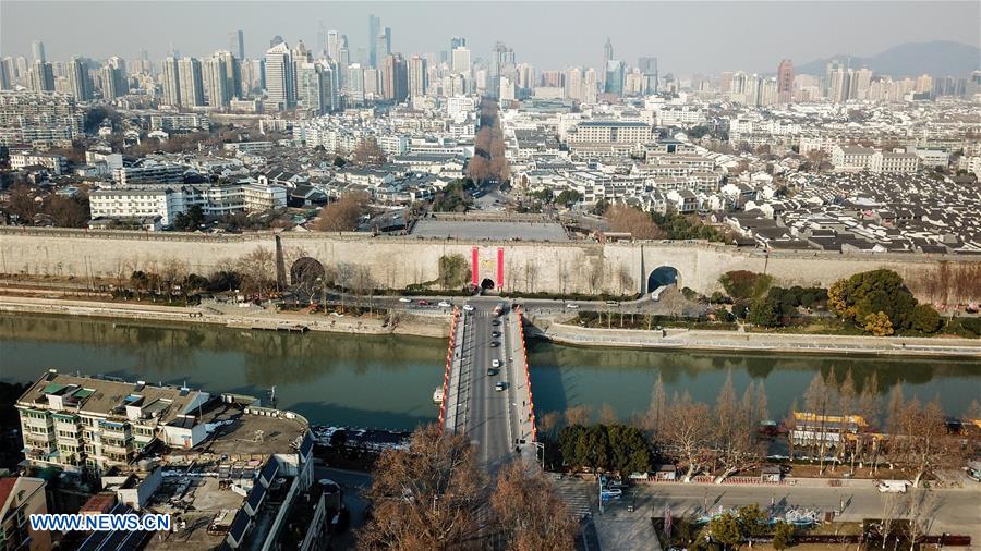 CHINA-NANJING-CITY GATE-COUPLETS (CN)