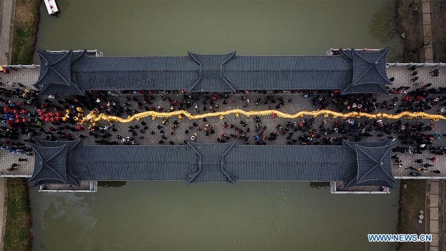 CHINA-ANHUI-QUANJIAO-FOLK ACTIVITY (CN)