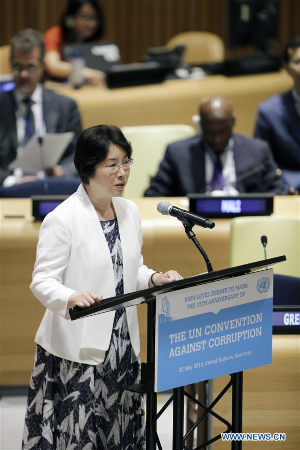 UN-CONVENTION AGAINST CORRUPTION-15TH ANNIVERSARY-CHINA