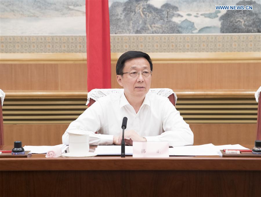 CHINA-BEIJING-HAN ZHENG-BELT AND ROAD-MEETING (CN)