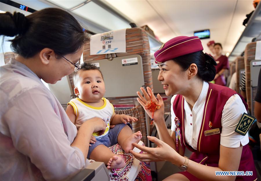 #CHINA-HIGH-SPEED RAILWAY-DEVELOPMENT (CN)