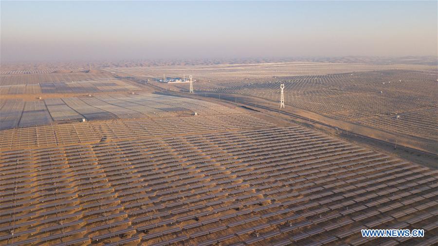 CHINA-ERDOS-PHOTOVOLTAIC POWER STATION (CN)