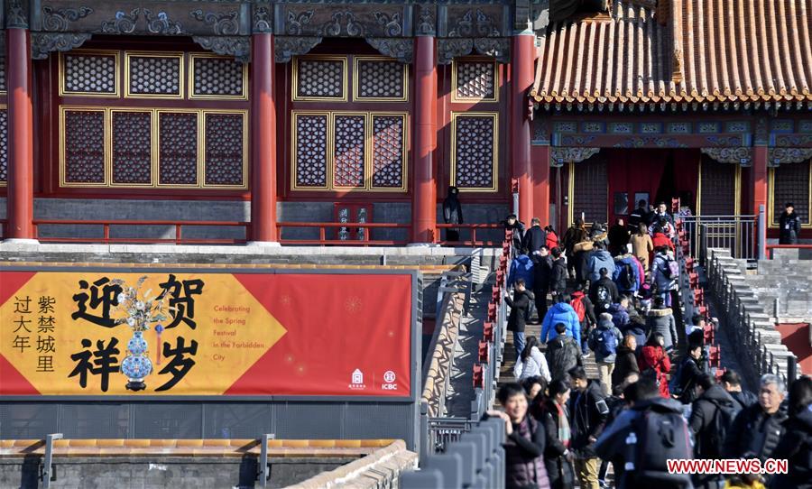 (InPalaceMuseum)CHINA-BEIJING-THE FORBIDDEN CITY-SPRING FESTIVAL CELEBRATION (CN)