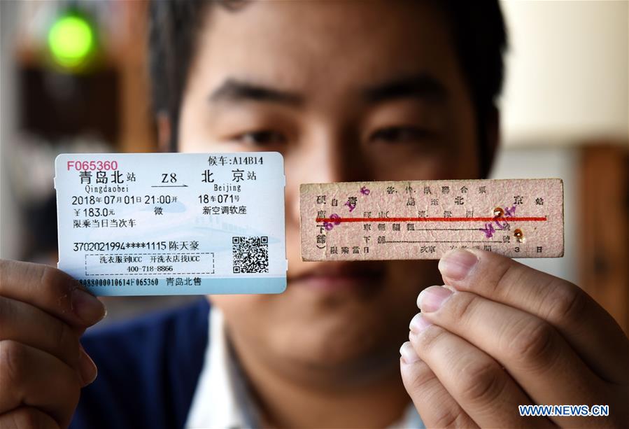 XINHUA PHOTOS OF THE DAY