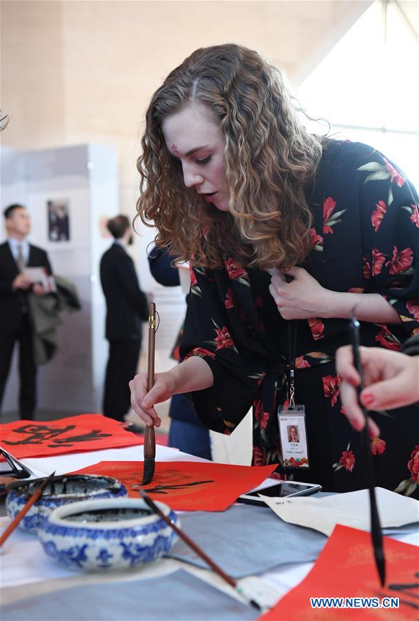 U.S.-WASHINGTON-CHINESE EMBASSY-LUNAR NEW YEAR-CELEBRATION