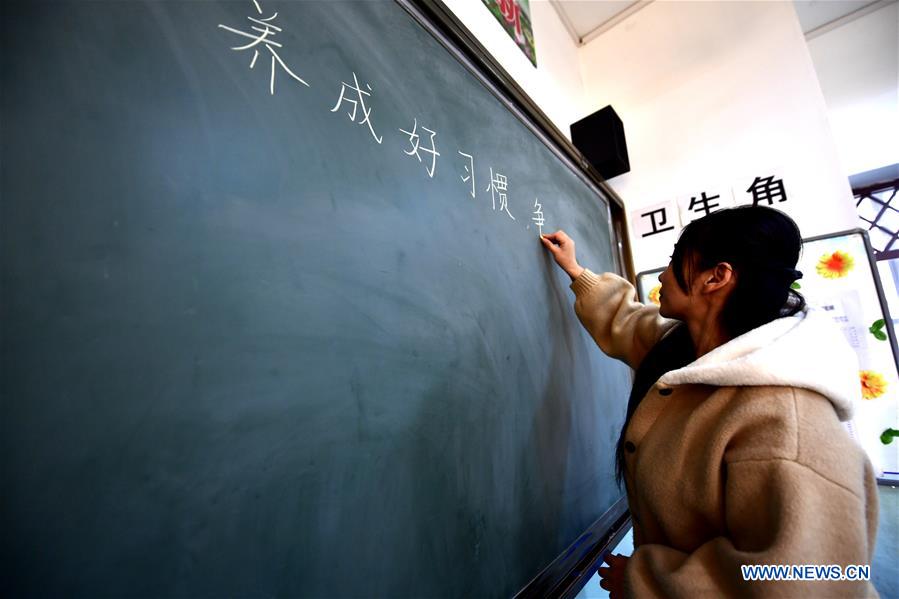 CHINA-QINGHAI-SCHOOL-NEW TERM (CN)