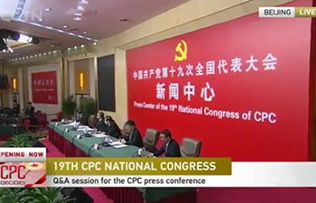 What are the measures China has taken to become a world power in radio and television？