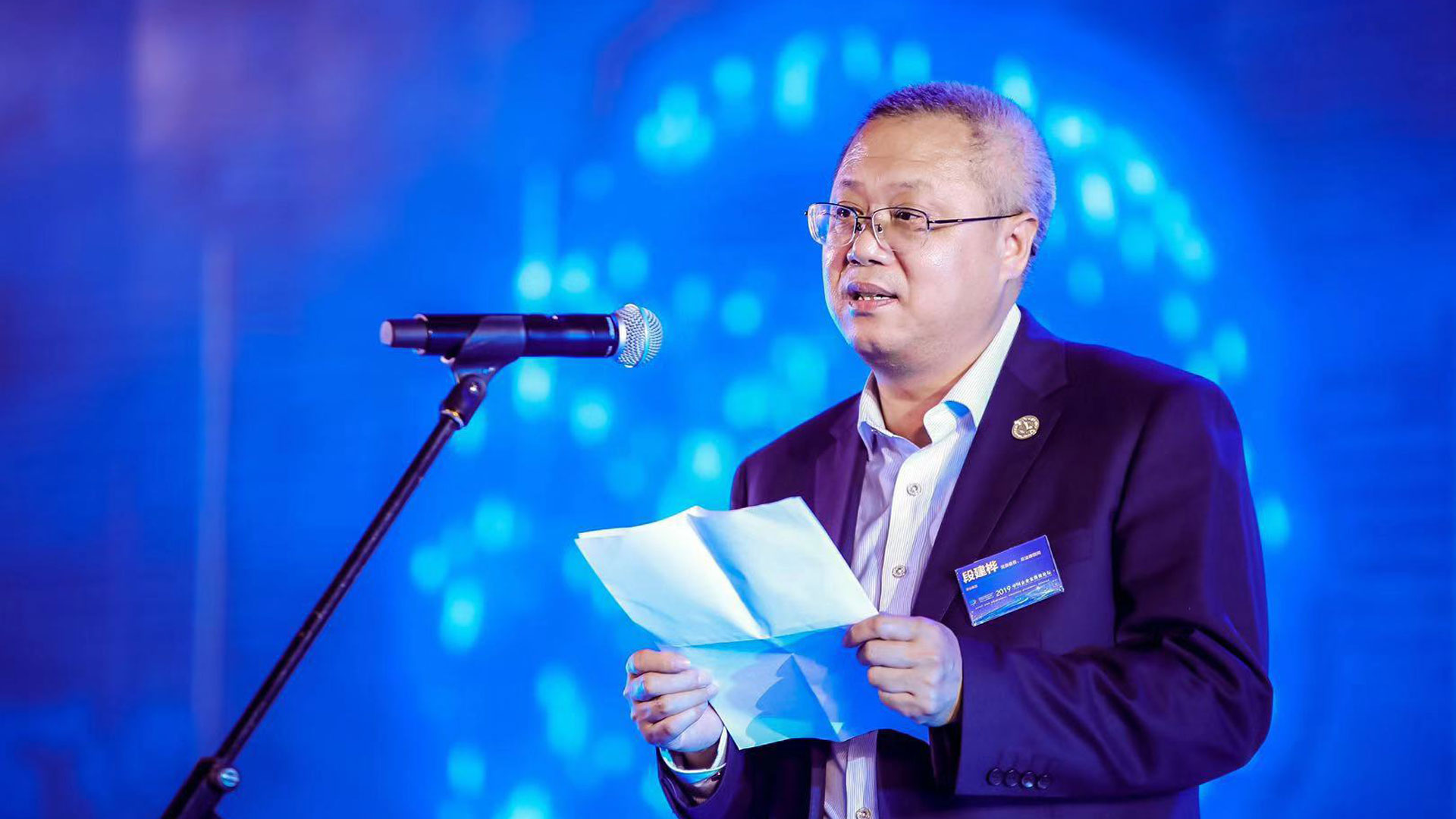 段建樺：挖掘現(xiàn)代企業(yè)的品牌價值，打造白酒發(fā)展的黃金時代