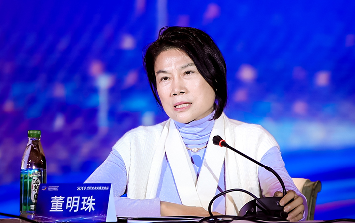 董明珠：用守正、奉獻(xiàn)精神做企業(yè) 才能走得更遠(yuǎn)