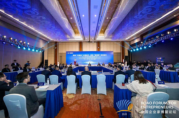 保健食品如何應(yīng)對(duì)發(fā)展新機(jī)遇？看看行業(yè)大咖們都說(shuō)了啥