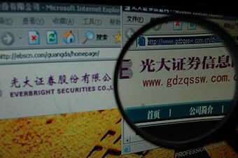 法庭辯論聚焦四大爭議點(diǎn)