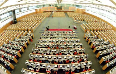 新&ldquo;國(guó)九條&rdquo;將引領(lǐng)我國(guó)資本市場(chǎng)進(jìn)入全面改革季