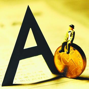 如何攪活股市&ldquo;一潭春水&rdquo;？