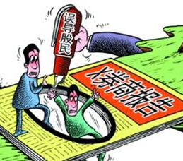 研報價值幾何？