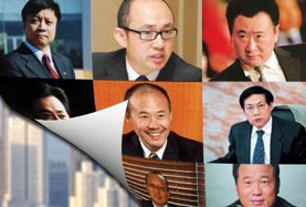 地產(chǎn)大佬奈何集體看淡樓市？