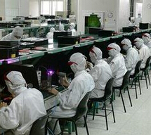 印度,下一個制造王國？