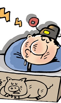 如何拯救&ldquo;懶惰&rdquo;的企業(yè)？