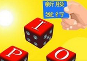 超級(jí)大盤股IPO股市就要跌？看看歷史數(shù)據(jù)怎么說