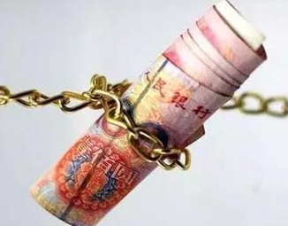 &ldquo;紙上財(cái)富&rdquo;能否順利變現(xiàn)？