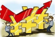 8月14日:今后若干年證金公司不退出
