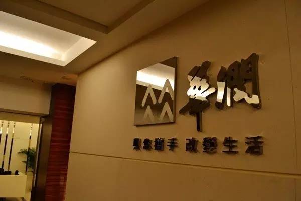 退出：無奈的決定？