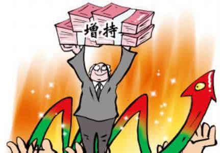 員工能暴富嗎？