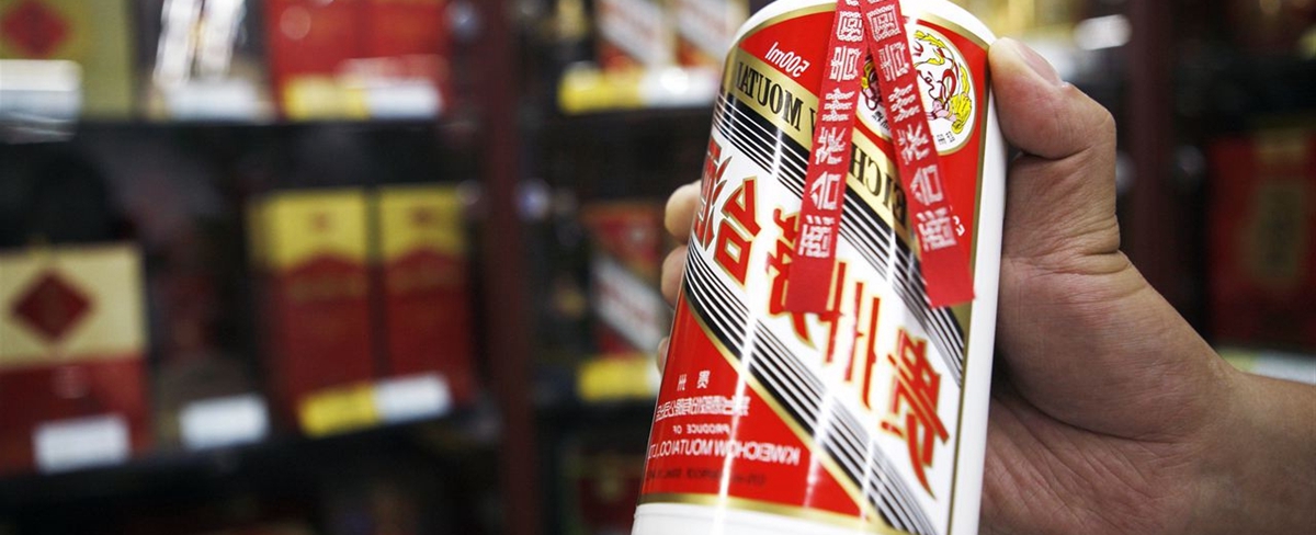 貴州茅臺(tái)&ldquo;獨(dú)&rdquo;站6000億之巔 真股王面臨泡沫、價(jià)值之辯