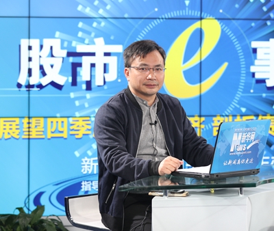 鄧海清：四方面原因致債券市場陷&ldquo;黑暗時(shí)代&rdquo;