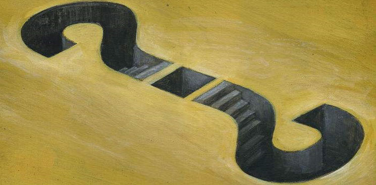 天常股份被指輸送利潤、業(yè)績造假、信披不實(shí)