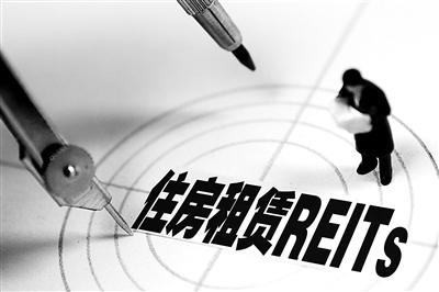 發(fā)行需要滿足哪些基本條件？