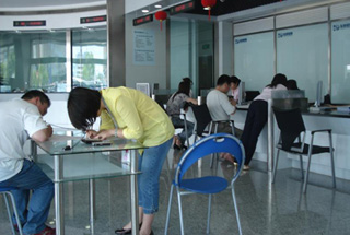 開(kāi)戶標(biāo)題圖