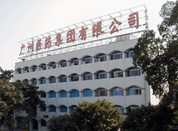 誰(shuí)為廣藥含劇毒銀翹片負(fù)責(zé)？