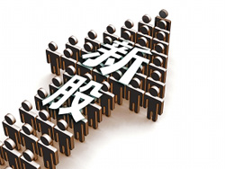 財務(wù)核查風暴漸近尾聲IPO重啟箭在弦上