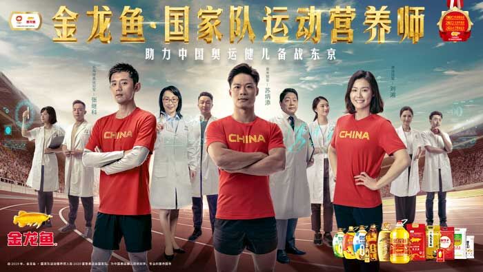 再破10秒！探訪百米冠軍蘇炳添保持巔峰的營(yíng)養(yǎng)秘密