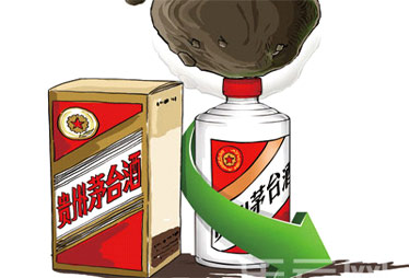 180億