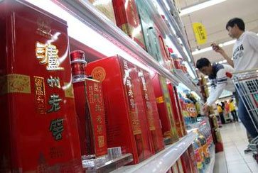 扇貝剛游走，存款又飛了