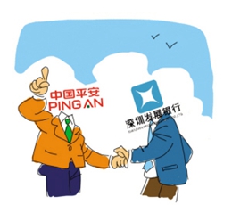 又一場&ldquo;平深戀&rdquo;？