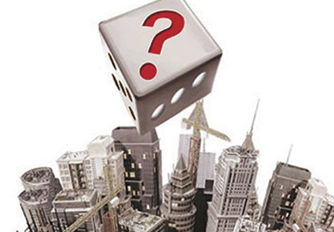 穩(wěn)定住房消費&ne;維穩(wěn)高房價