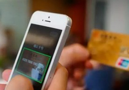 開(kāi)戶(hù)難度上升 五問(wèn)&ldquo;你是你&rdquo;